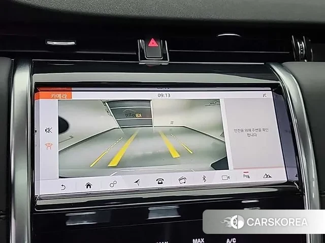 Land Rover Discovery Sports 2nd Generation id 3676683 из Кореи 7