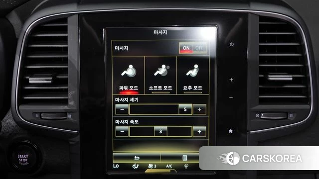 Renault Korea (Samsung) The New QM6 id 4244903 из Кореи 7