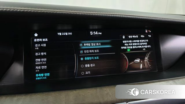 Genesis G90 id 4614920 из Кореи 7