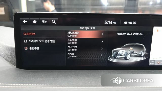 Genesis GV80 id 3936284 из Кореи 7