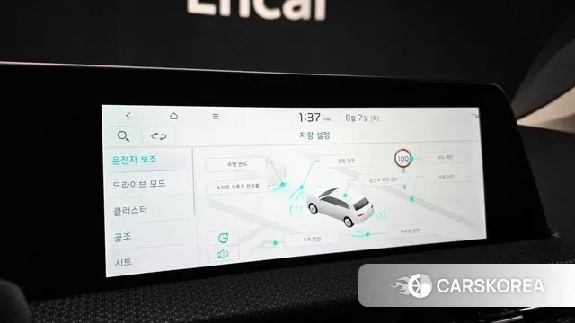 Kia EV6 id 3011964 из Кореи 7