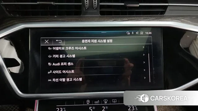 Audi A6 (C8) id 3519540 из Кореи 7