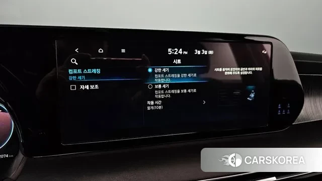 Hyundai The New Palisade id 3735159 из Кореи 7