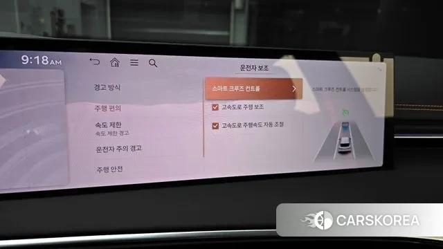 Genesis GV70 id 3466978 из Кореи 7