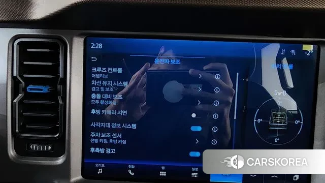 Ford Bronco 6th Generation id 3624638 из Кореи 7