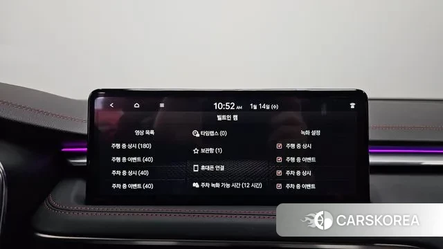 Genesis The New G70 id 3580572 из Кореи 7