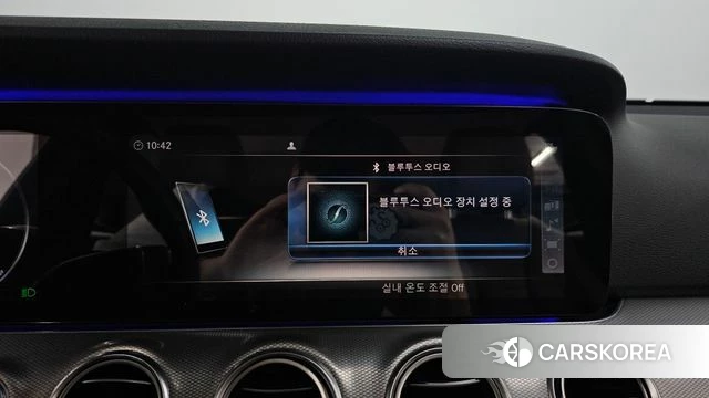 Mercedes-Benz E-Class W213 id 3899542 из Кореи 7