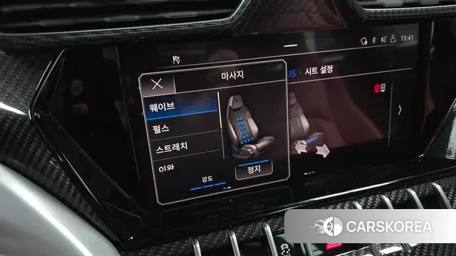 Lamborghini Urus id 3396097 из Кореи 7