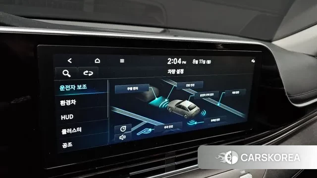 Hyundai The New Grandeur IG Hybrid id 3023040 из Кореи 7