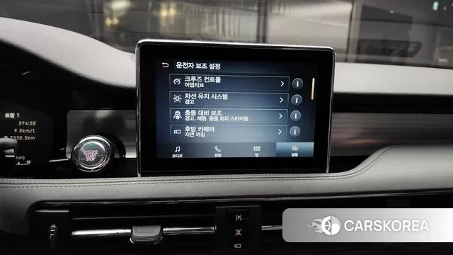 Lincoln Corsair id 3355558 из Кореи 7