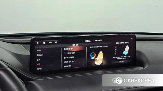 Genesis G80 (RG3) id 4717281 из Кореи 7