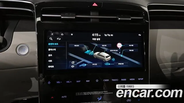 Hyundai Tucson (NX4) id 2307426 из Кореи 7