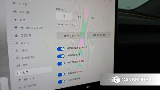 Tesla Model Y id 4853526 из Кореи 7