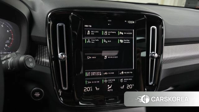 Volvo XC40 id 3915785 из Кореи 7