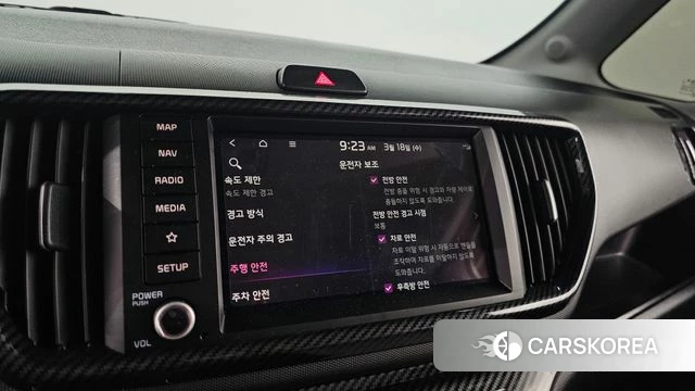 Kia The New Kia Ray EV id 3805390 из Кореи 7