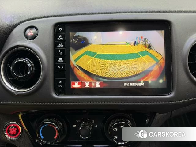 Honda XR-V id 4276900 из Китая 7