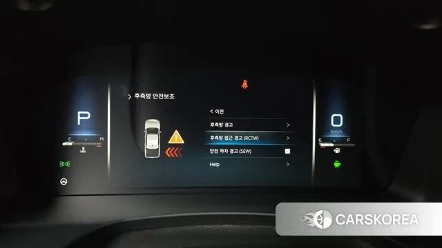 Ssangyong The New Rexton Sport id 3081418 из Кореи 7