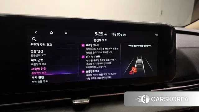 Kia Carnival 4th generation id 3529367 из Кореи 7