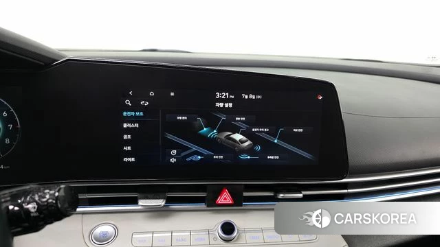 Hyundai Avante (CN7) id 4562642 из Кореи 7