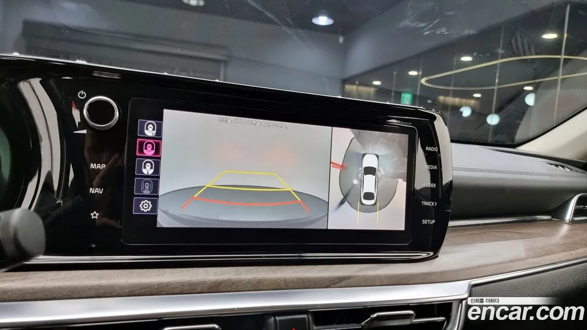 Kia K5 3rd generation id 2128190 из Кореи 7