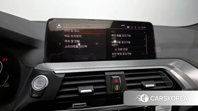 BMW X3 (G01) id 3646530 из Кореи 7