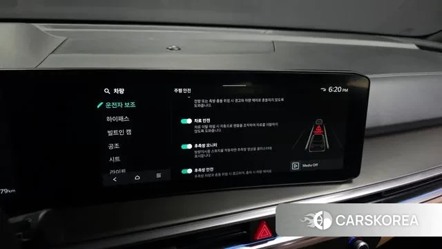 Kia The New Sorento 4th Generation id 3333348 из Кореи 7