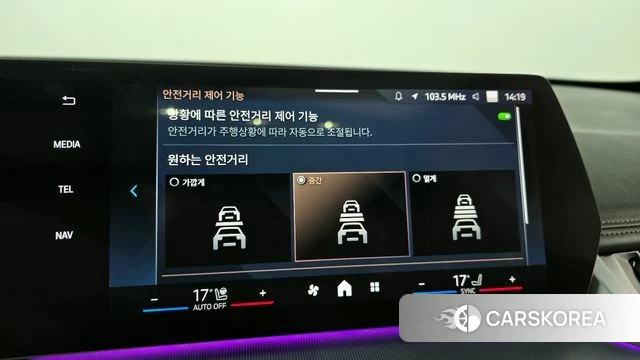 BMW X1 (U11) id 4201015 из Кореи 7