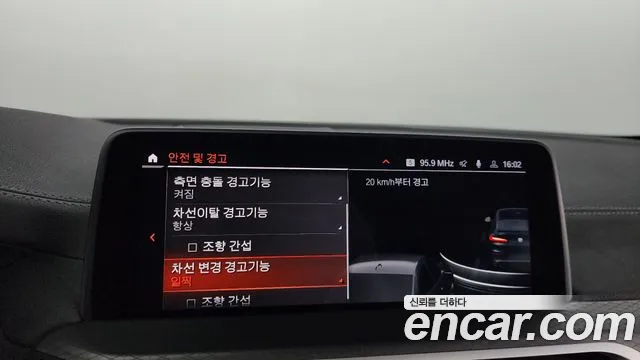 BMW X4 (G02) id 2746356 из Кореи 7