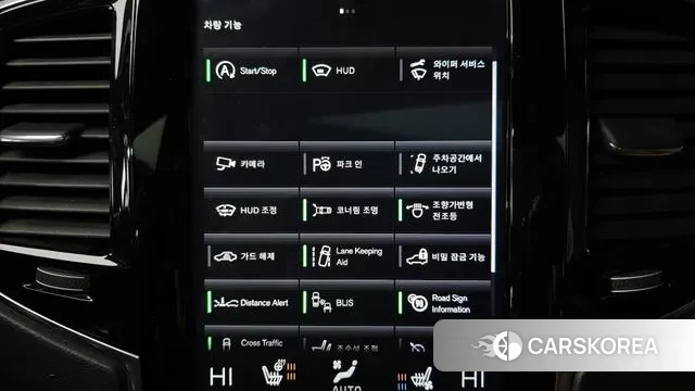 Volvo XC90 second Generation id 3520219 из Кореи 7