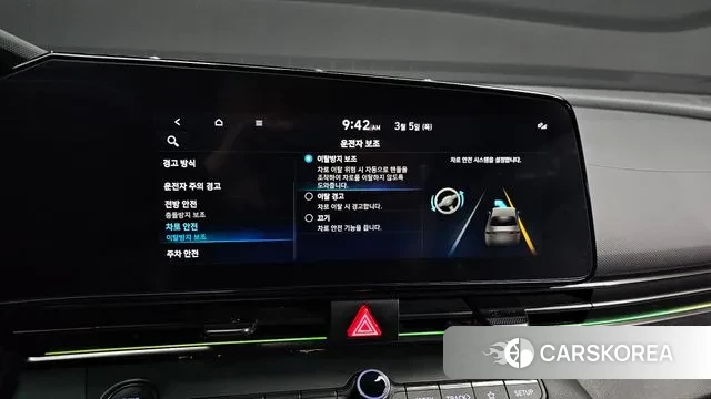 Hyundai Avante (CN7) id 3746467 из Кореи 7