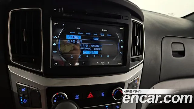 Hyundai The New Grand Starex id 2807323 из Кореи 7