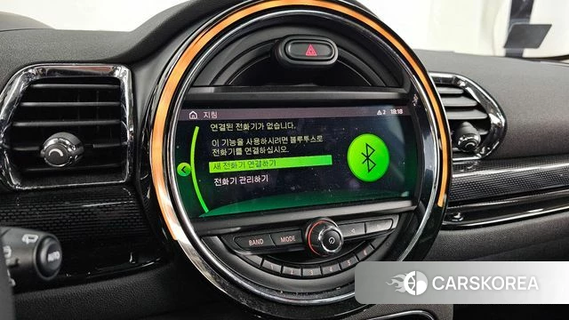 Mini Cooper Clubman id 3820599 из Кореи 7