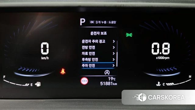 Hyundai Staria id 3963917 из Кореи 7