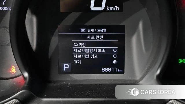 Kia The New Ray id 4894227 из Кореи 7
