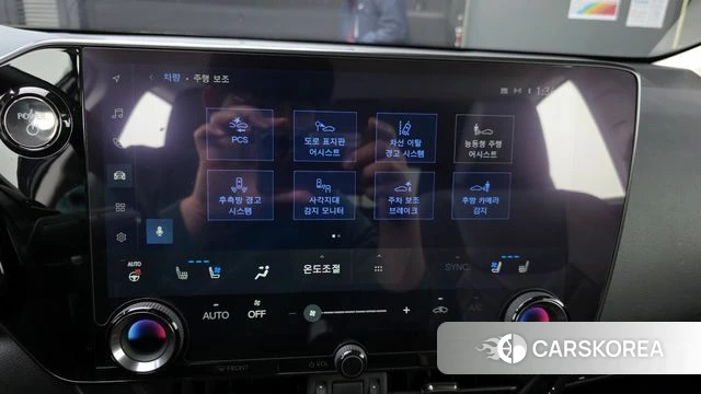 Lexus NX350h Second generation id 3934142 из Кореи 7