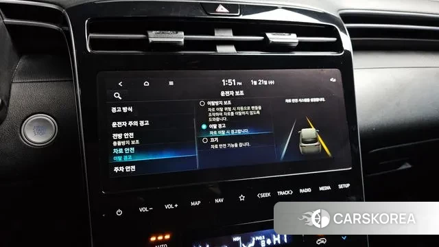 Hyundai Tucson (NX4) id 3606147 из Кореи 7