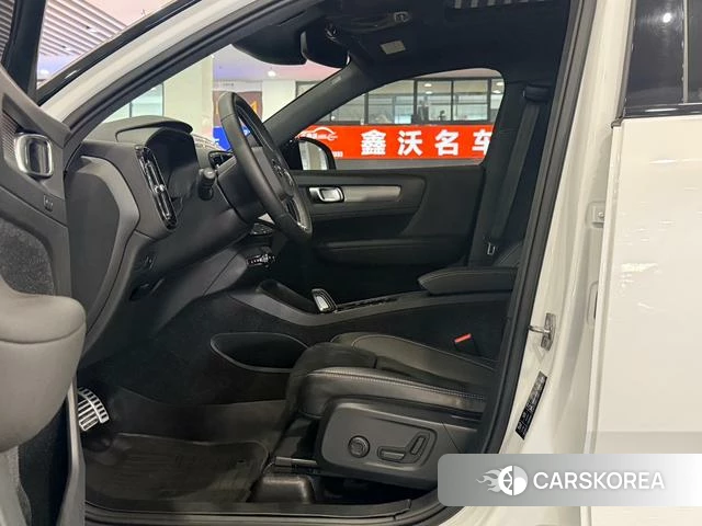 Volvo XC40 id 4207125 из Китая 7