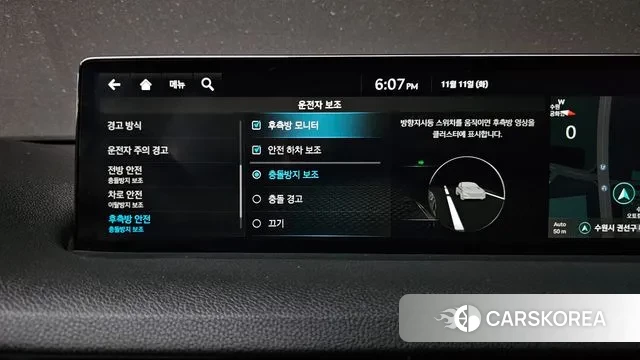 Genesis GV70 id 3347550 из Кореи 7
