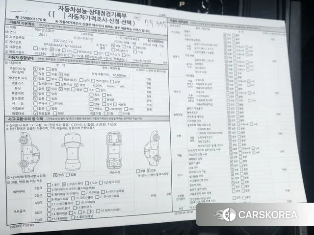 Ssangyong The New Rexton Sport id 3707738 из Кореи 7