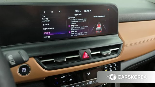 Kia The New Seltos id 3839087 из Кореи 7