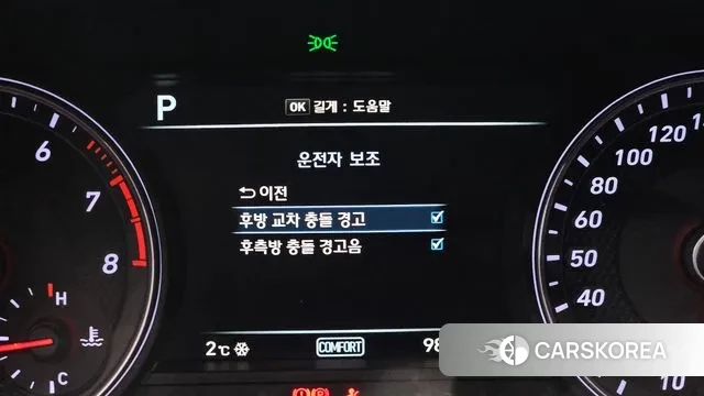 Genesis G70 id 3599128 из Кореи 7