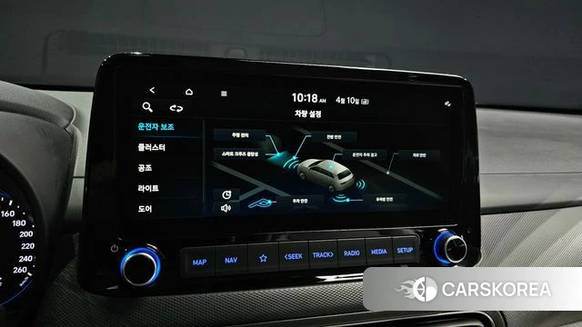 Hyundai The New Kona id 3915056 из Кореи 7