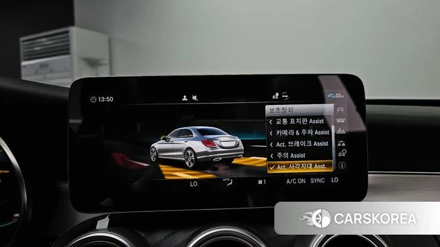 Mercedes-Benz C-Class W205 id 4434348 из Кореи 7