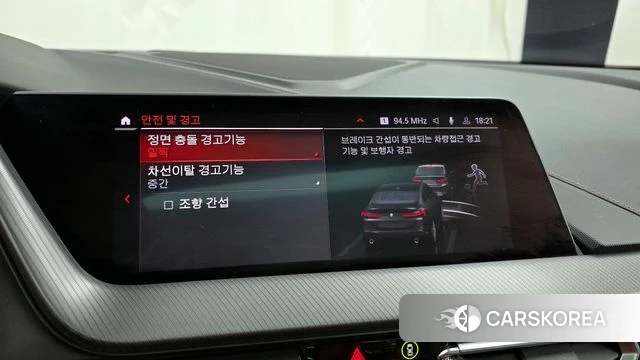 BMW 2 Series Gran Coupe (F44) id 3827809 из Кореи 7