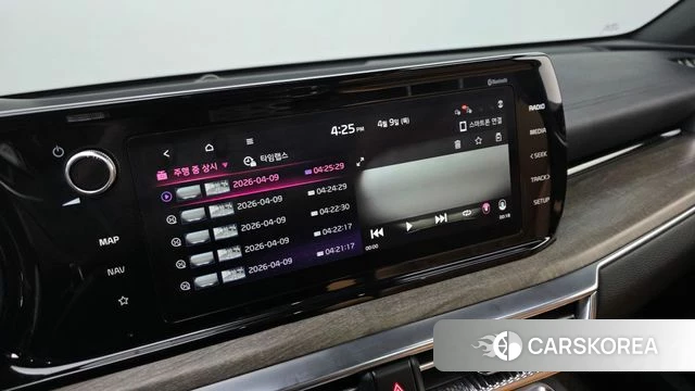 Kia K5 3rd generation id 3911181 из Кореи 7