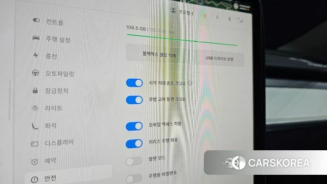 Tesla Model Y id 4016933 из Кореи 7