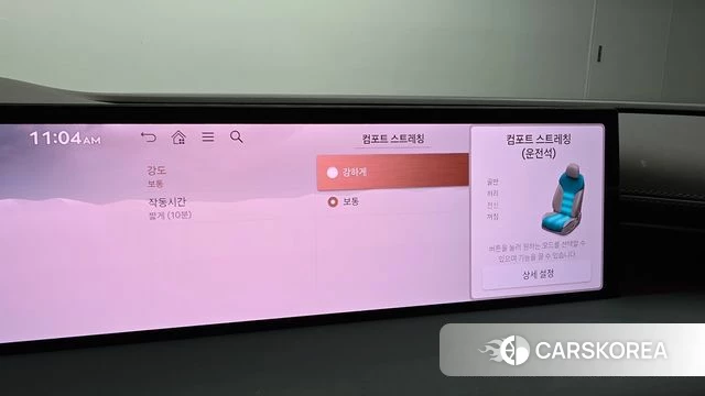 Genesis G80 (RG3) id 4499784 из Кореи 7