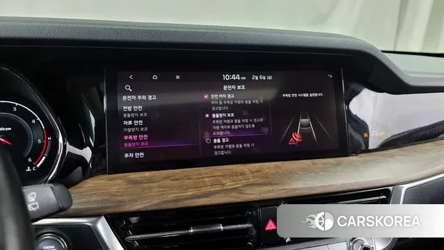 Kia Mohave Master id 3665633 из Кореи 7