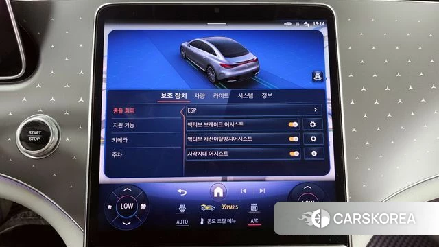 Mercedes-Benz EQE V295 id 3940715 из Кореи 7