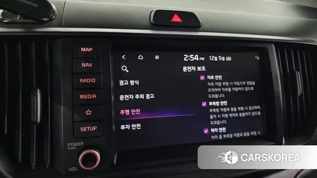 Kia The New Kia Ray id 3447517 из Кореи 7